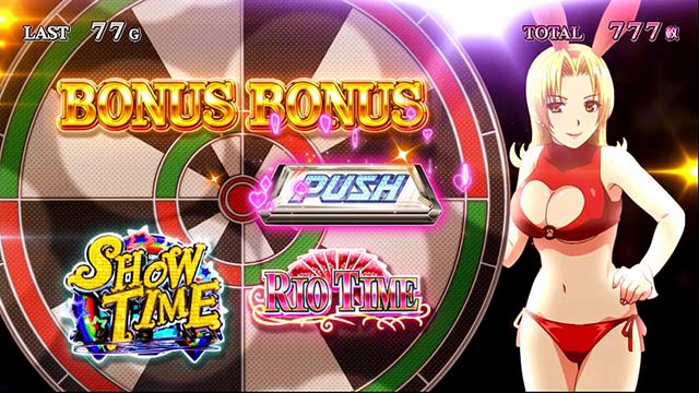 スーパーリオエースリオラッシュポーカーバトル