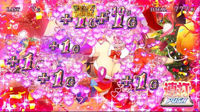 スーパーリオエースショータイム