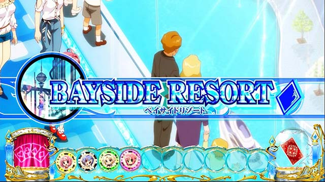 スーパーリオエースステージ