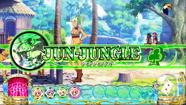 スーパーリオエースステージ