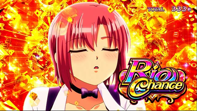 スーパーリオエースリオタイムリナタイム