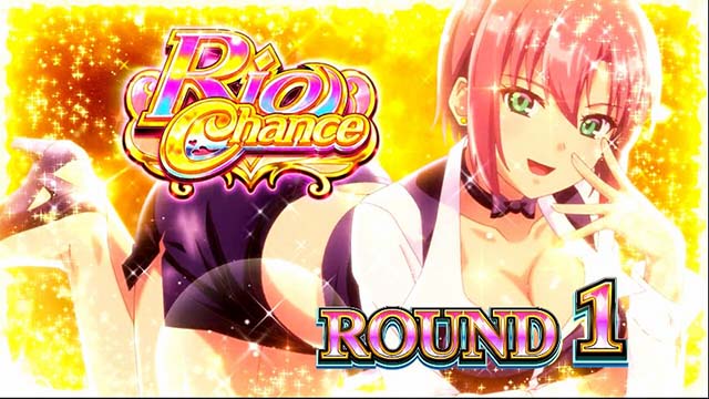 スーパーリオエースリオチャンスラウンド開始画面