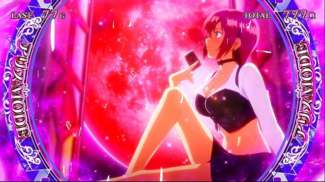 スーパーリオエースAT中ステージ