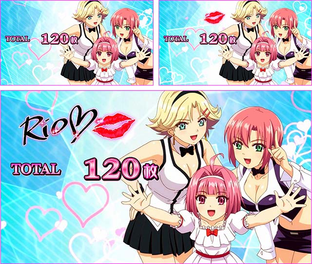 スーパーリオエースボーナス終了画面