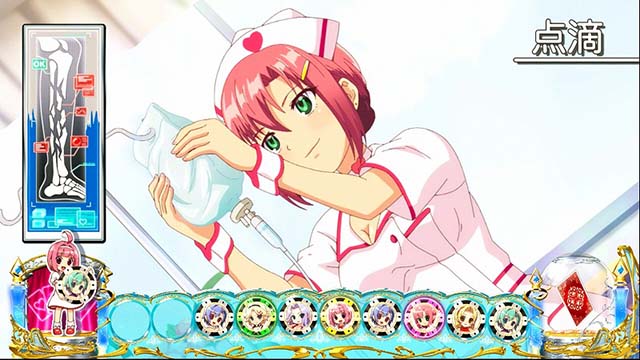 スーパーリオエースラブジャッジ