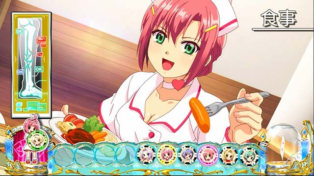 スーパーリオエースラブジャッジ