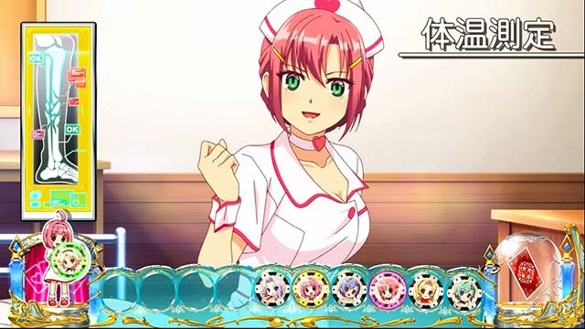 スーパーリオエースラブジャッジ