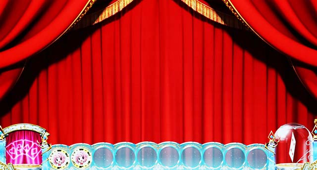 スーパーリオエースカジノステージカーテン演出