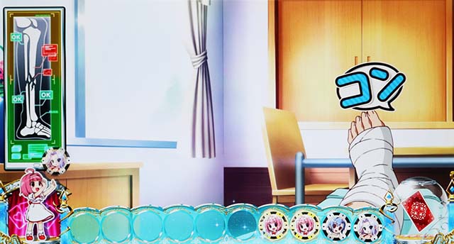 スーパーリオエースラブジャッジノックの色