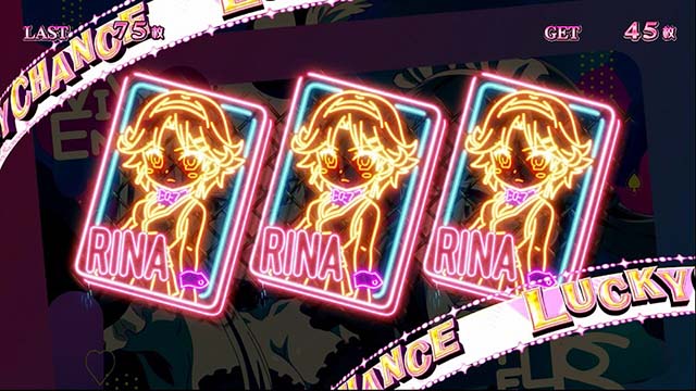 スーパーリオエースキャストボーナスラッキーチャンス