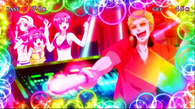 スーパーリオエースパーティナイトボーナスステージの色