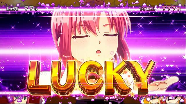 スーパーリオエースポーカーバトルカットイン