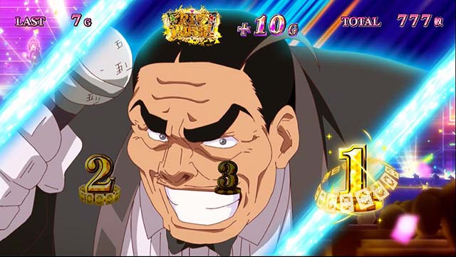 スーパーリオエースショータイム