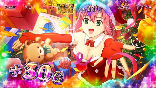 スーパーリオエースショータイム