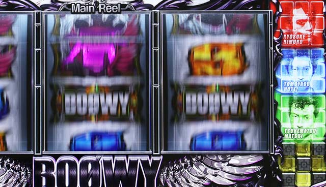 パチスロ BOØWYボウイBEAT REVOLUTION