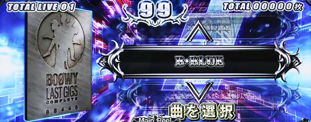 パチスロ BOØWYボウイLAST GIGS