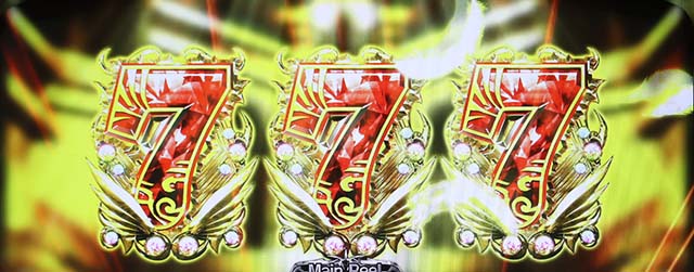 パチスロ BOØWYボウイBOØWY揃い