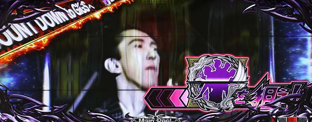 BOOWY通常時演出