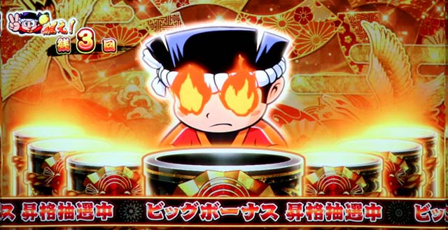 花火絶景超打ち上げチャンス概要