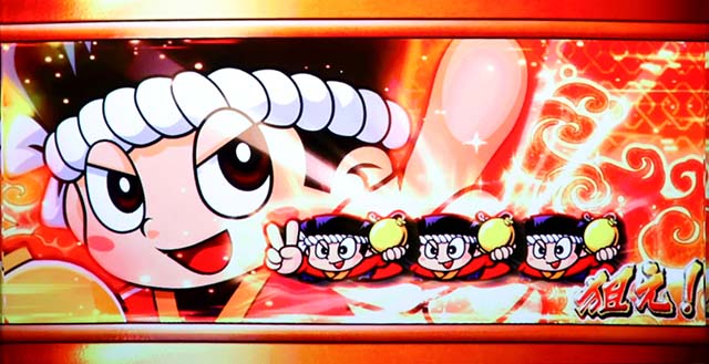 花火絶景カットイン