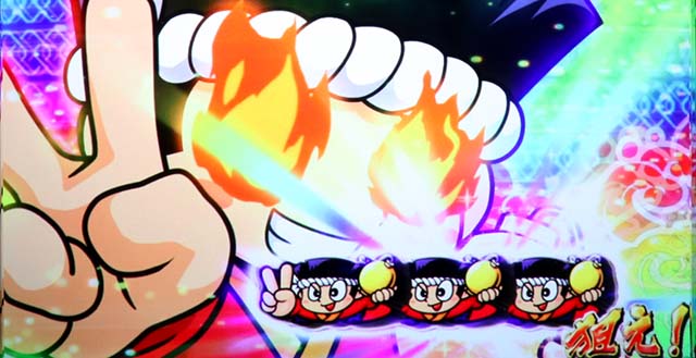 花火絶景カットイン