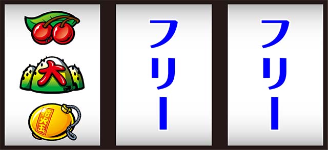 花火絶景打ち方