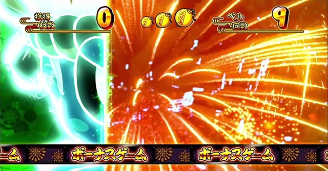 花火絶景・絶景チャレンジ告知演出