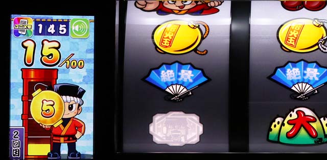 花火絶景花火ポイント