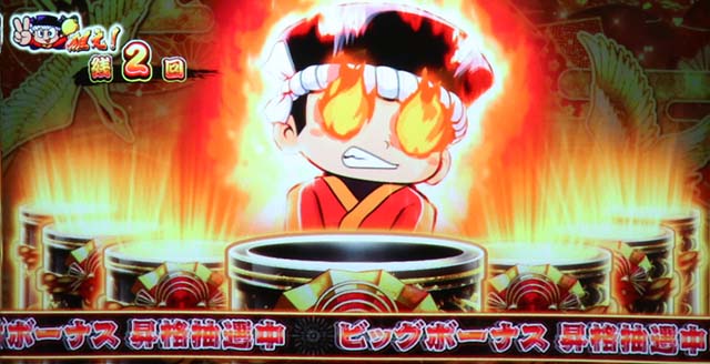 花火絶景打ち上げチャンス