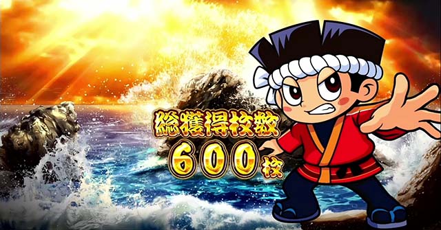 花火絶景BIG終了画面