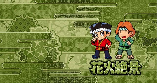 花火絶景ステージチェンジアイキャッチ