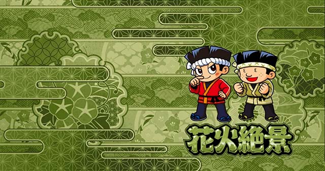 花火絶景ステージチェンジアイキャッチ