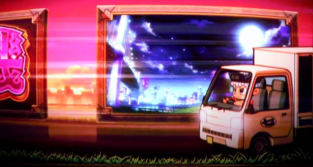 花火絶景ルーレット