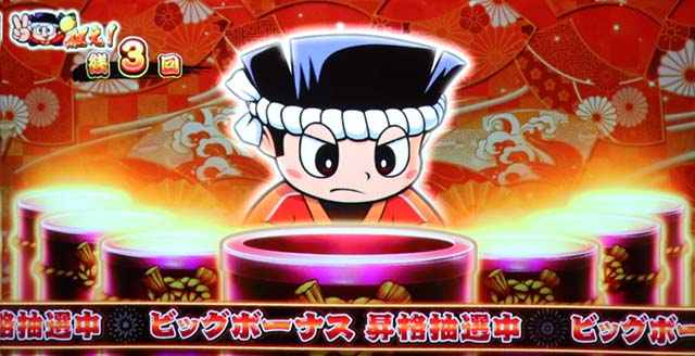 花火絶景吹上演出