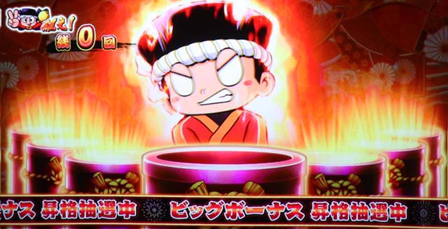 花火絶景吹上演出