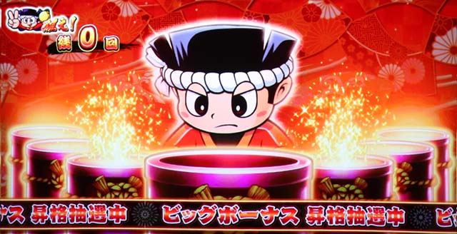 花火絶景吹上演出