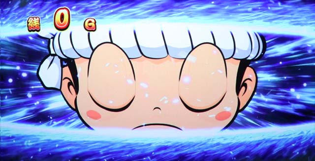 花火絶景絶景チャレンジ抽選中