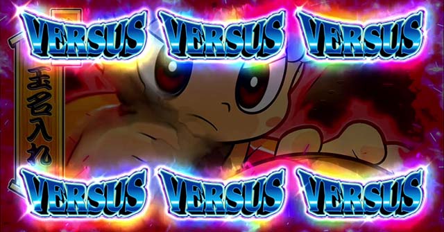 花火絶景プレミアム