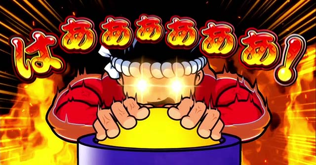 花火絶景プレミアム