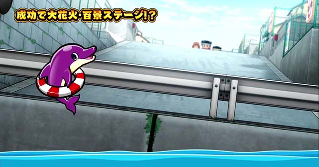 花火絶景プレミアム