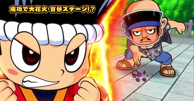 花火絶景プレミアム