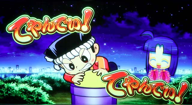 花火百景ステージジャッジ