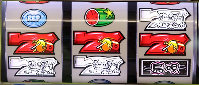 BIG島唄ボーナス