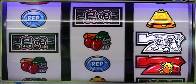 BIG島唄さざ波フラッシュ遅れ＋チェリー