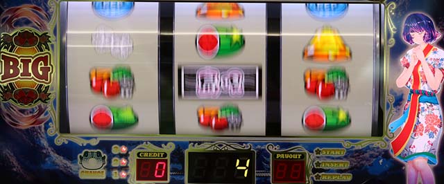 BIG島唄ときめきゾーン