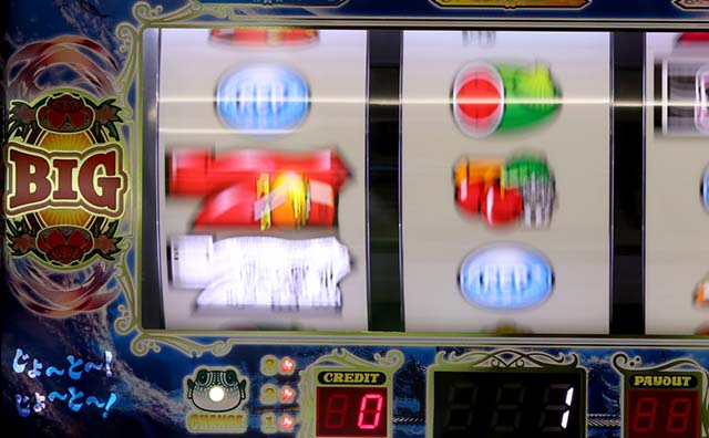 BIG島唄裏ボタン