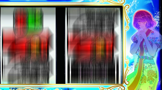 BIG島唄裏ボタン