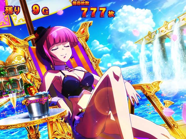 笑うセールスマン4BIG