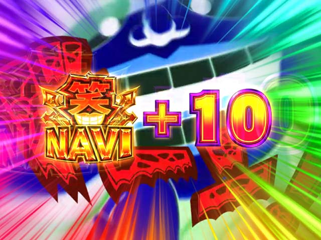 笑うセールスマン4JACゲーム