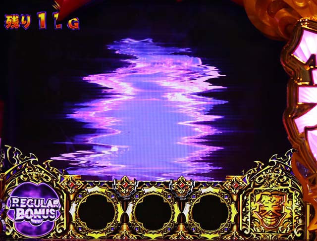 笑うセールスマン4REG